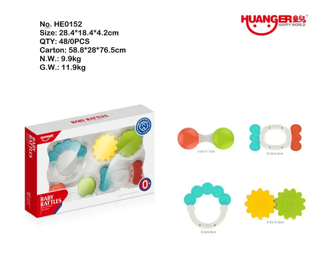 Set de zornaitoare Арт. 19056