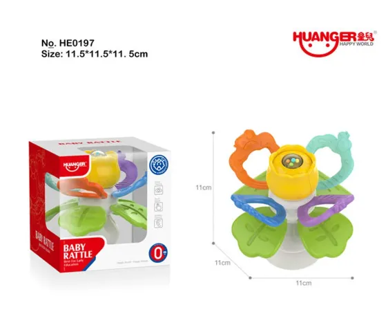 Jucarie floare senzoriala