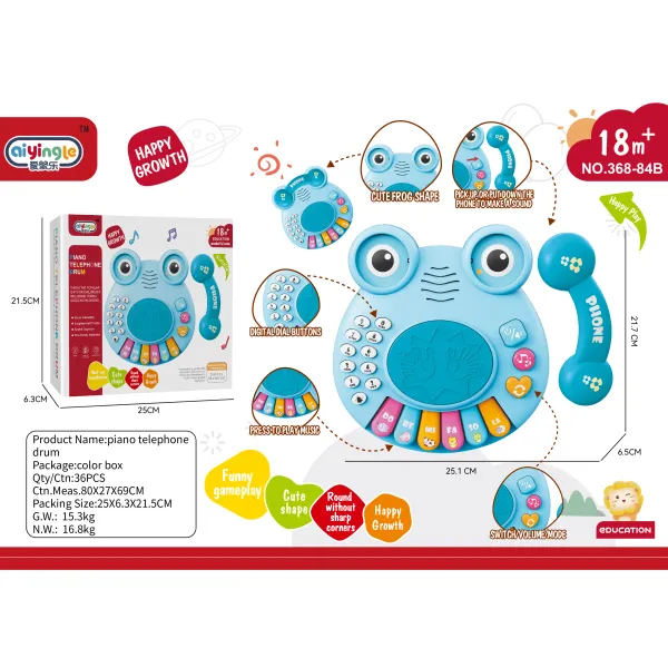 Jucarie muzicala cu lumina - albastru 007461 