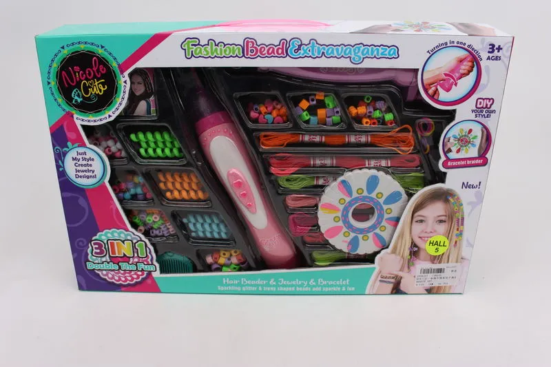 Набор бисера Арт. 61377