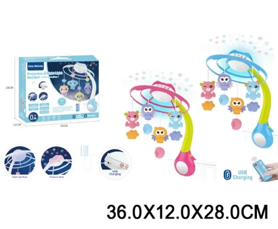 Carusel pentru patut pe baterii,cu proiector