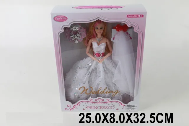 Кукла Арт. 75546