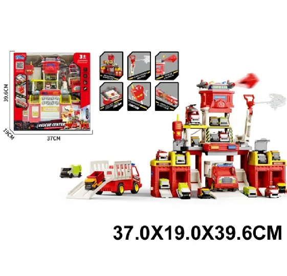 Statie de pompieri (38869)