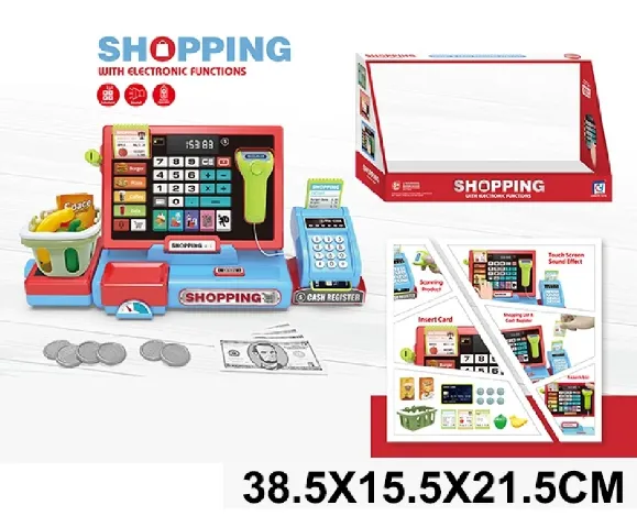 Бытовая техника на батарейках в комплекте с принадлежностями