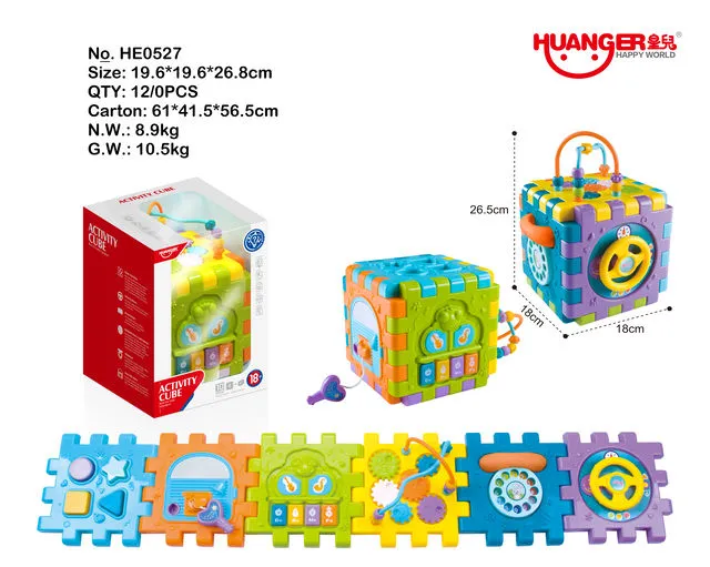 Cub educativ Арт. 19247