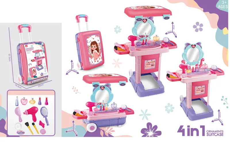 Набор красоты арт. 13492