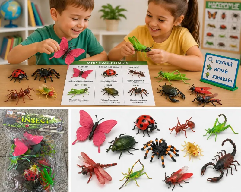 Set de figurine cu insecte gigantice pentru învățare și joacă