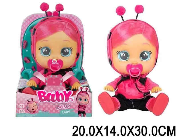 Кукла Арт. 70873