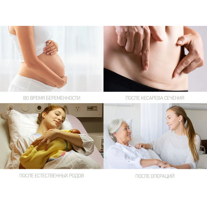 Chiloti din plasa de unica folosinta pentru maternitate Roxy Kids, L, (5 buc.) (RPN-001-L) Chiloti din plasa de unica folosinta pentru maternitate Roxy Kids, L, (5 buc.) (RPN-001-L)