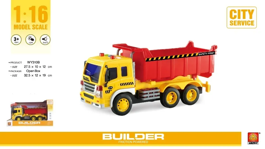 Машинка инерционная с музыкой 23105