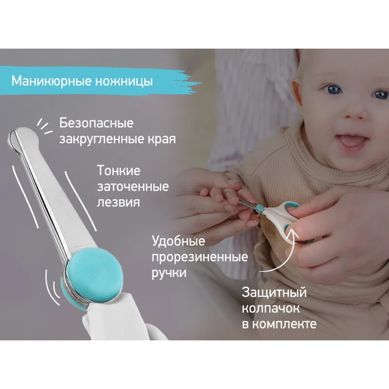 Set manichiura 3X1 Roxy Kids, Albastru (RPS-004-B) Set manichiura 3X1 Roxy Kids, Albastru (RPS-004-B)