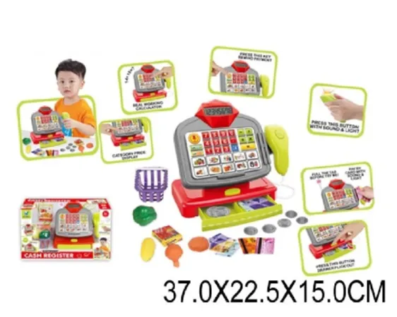 Касса с принадлежностями