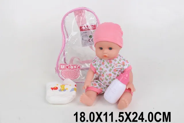 Кукла Арт. 44491