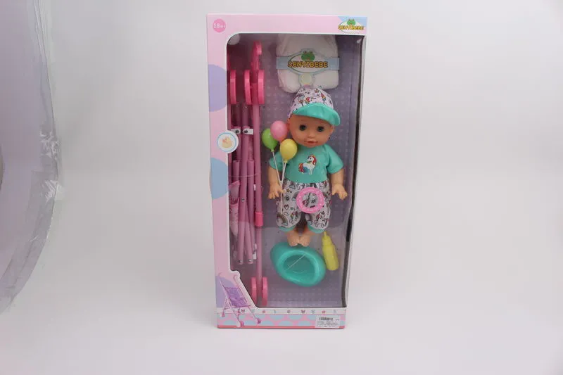 Кукла с коляской Арт. 05051