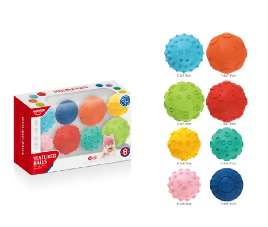 Текстурированные шарики 8 шт./коробка