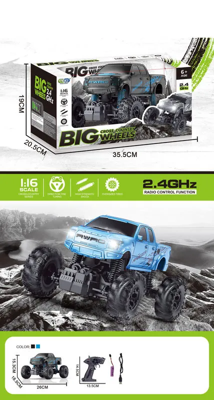 Машина на радиоуправлении (аккумулятор) Арт. 21948