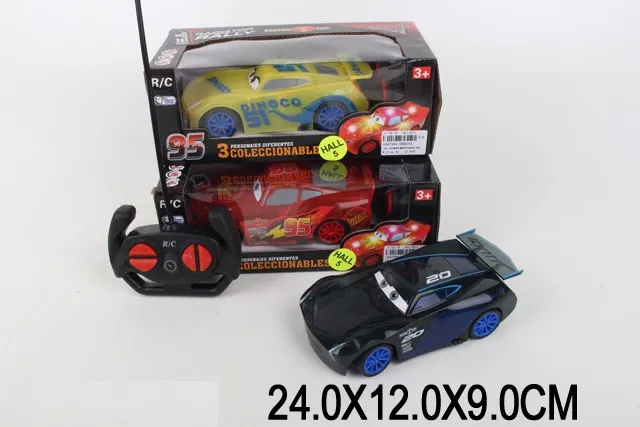 Машина на радиоуправлении Арт. 75605