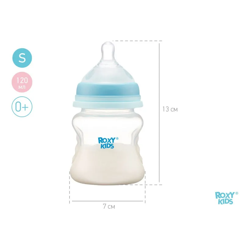 Biberon Roxy Kids 120ml, cu flux lent, 0+ (RBTL-001) Biberon Roxy Kids 120ml, cu flux lent, 0+ (RBTL-001)