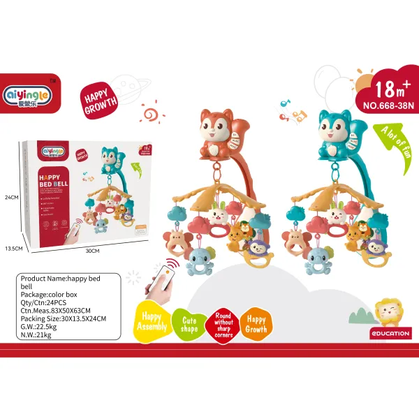 Carusela muzicala pentru patuc cu R/C 008023 