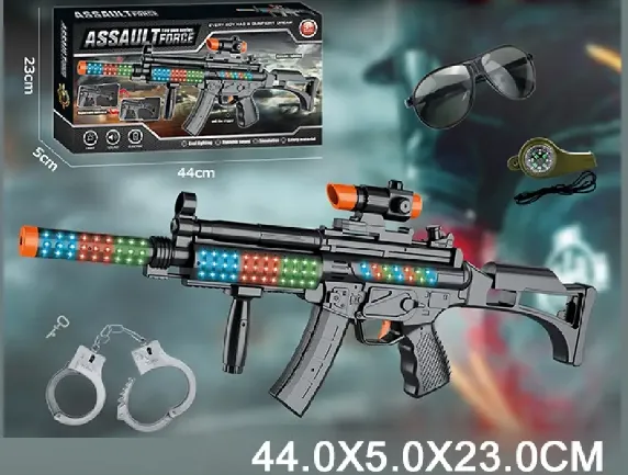 Pistol pe baterii cu sunete si lumini