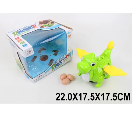 Dinozaur cu sunete si lumini,face oua