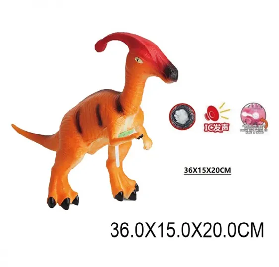 Dinozaur din cauciuc cu sunete