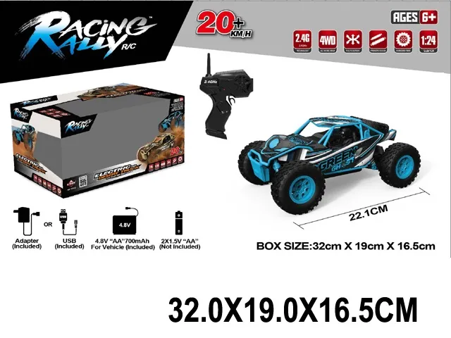 Машина на радиоуправлении (аккумулятор) Арт. 44537