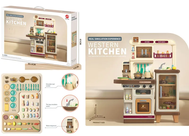 Набор Кухня Арт. 069377