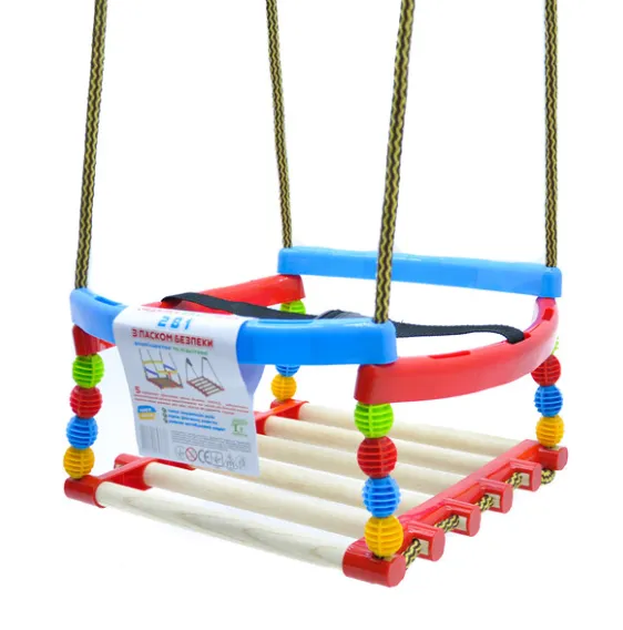 Leagăn suspendat „Eco nou 2 în 1”