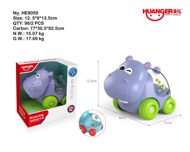 Zornaitoare Арт. 18325