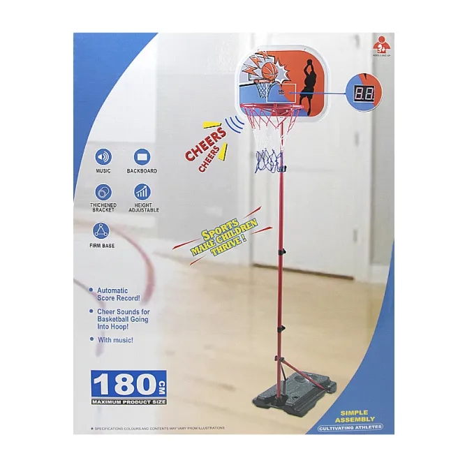 Set joc basket 180cm, cod 692060