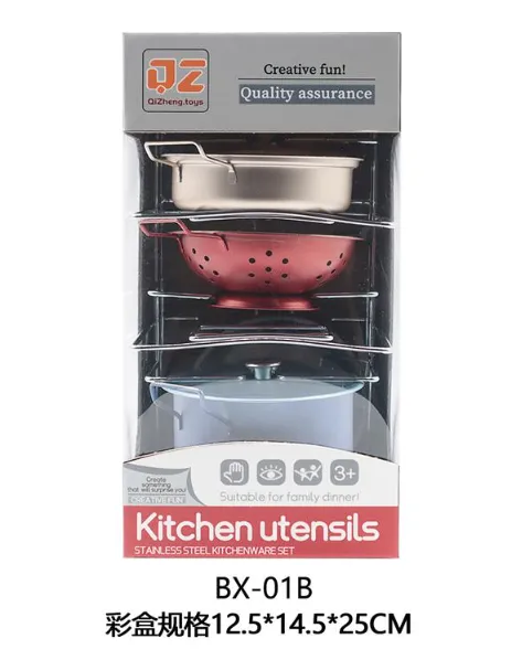Set de joacă Ustensile de bucătărie din oțel BX-01B