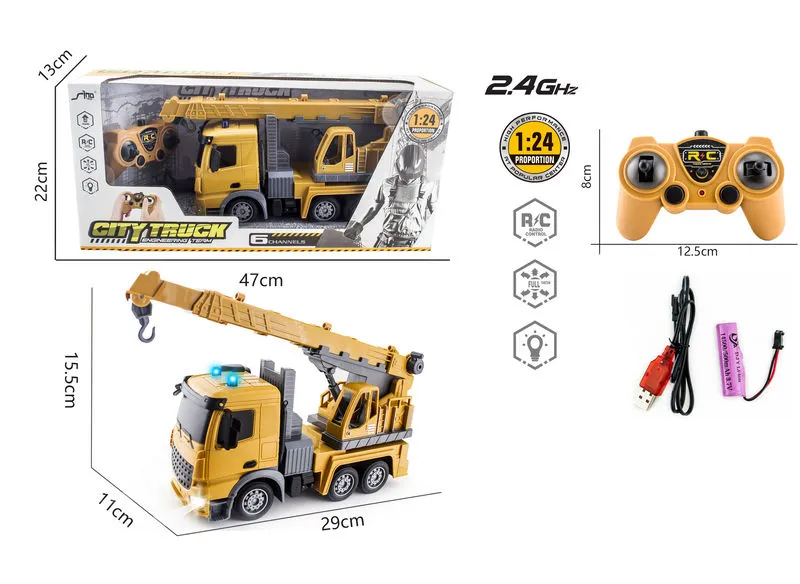 Машина на радиоуправлении (аккумулятор) Арт .36328