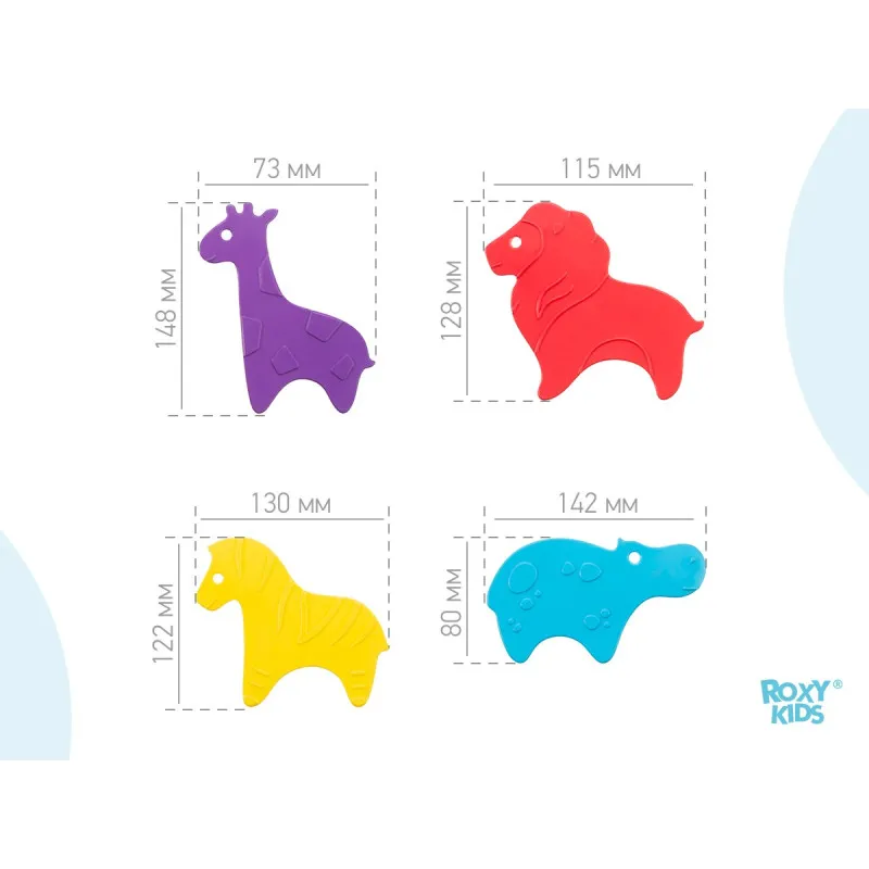 Set de mini-covorase anti-alunicare Roxy Kids „Animals”, 5 buc. (RBM-010-CG) Set de mini-covorase anti-alunicare Roxy Kids „Animals”, 5 buc. (RBM-010-CG)