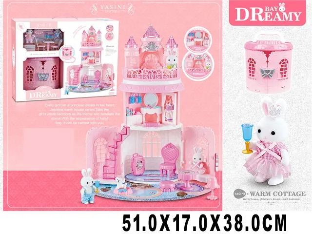 Домик кукольный Арт. 67442