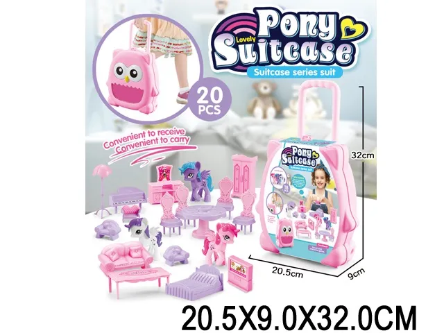 Набор мебели в чемодане Арт. 74495