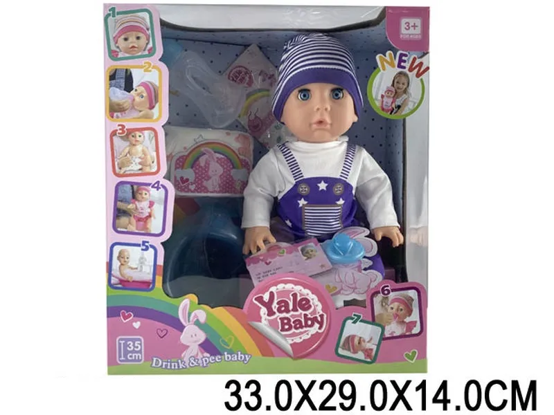 Кукла Арт. 20634