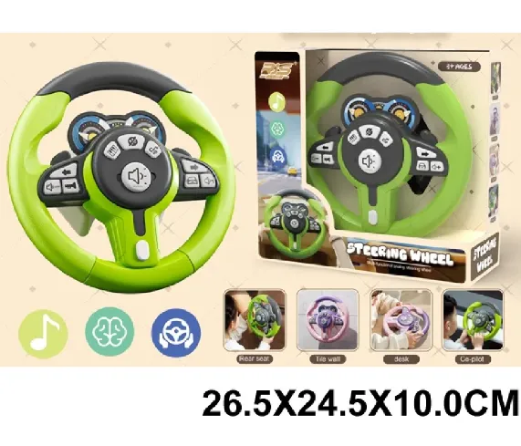 Рулевое колесо на батарейках со звуками и светом