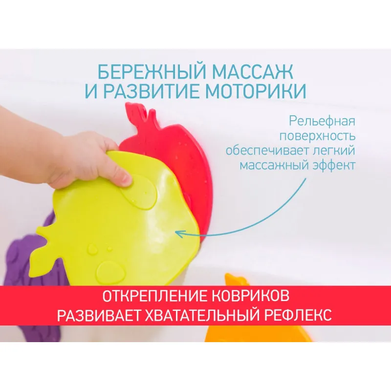 Set de mini-covorase anti-alunicare Roxy Kids „Fresh Mix”, 15 buc. (RBM-15-FM) Set de mini-covorase anti-alunicare Roxy Kids „Fresh Mix”, 15 buc. (RBM-15-FM)