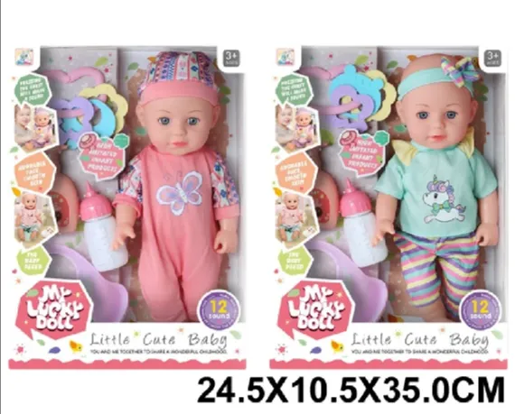 Кукла в комплекте с аксессуарами, говорит на румынском языке.