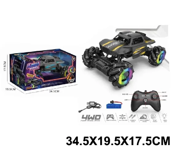 Радиоуправляемая машина с зарядным устройством