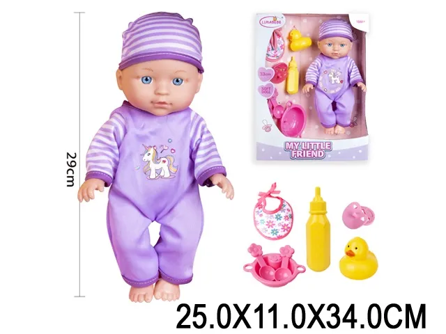 Кукла Арт. 70945