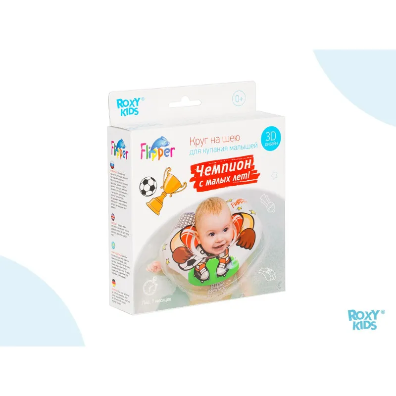 Cerc pentru scaldat nou-nascuti Roxy Kids „Flipper”, Fotbalist (FL010) Cerc pentru scaldat nou-nascuti Roxy Kids „Flipper”, Fotbalist (FL010)
