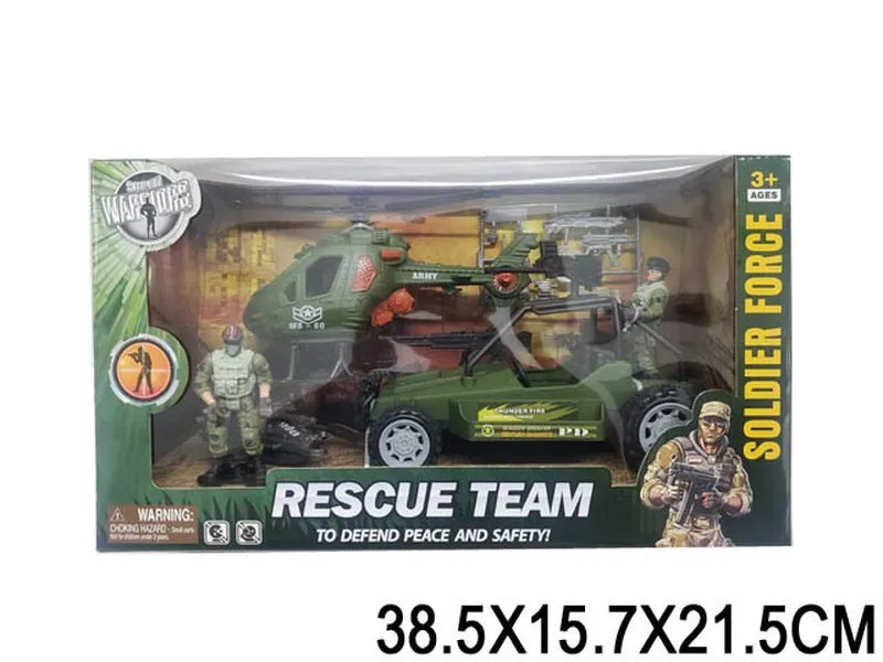 Набор спецтехники арт.035139