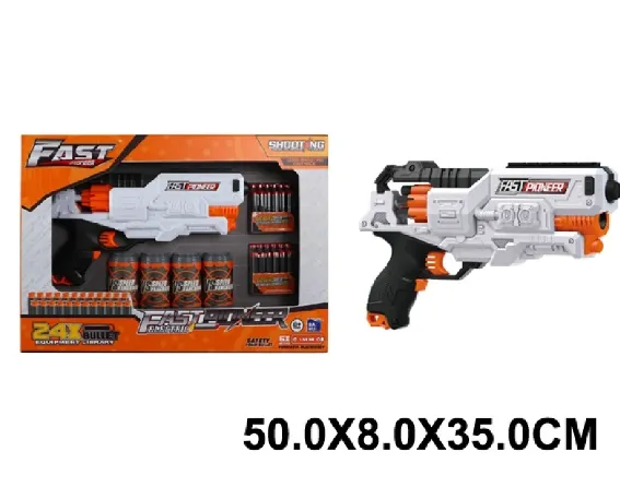 Пистолет с мягкой пулей