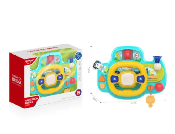 Умный руль (синий) музыка и свет (3*AA)