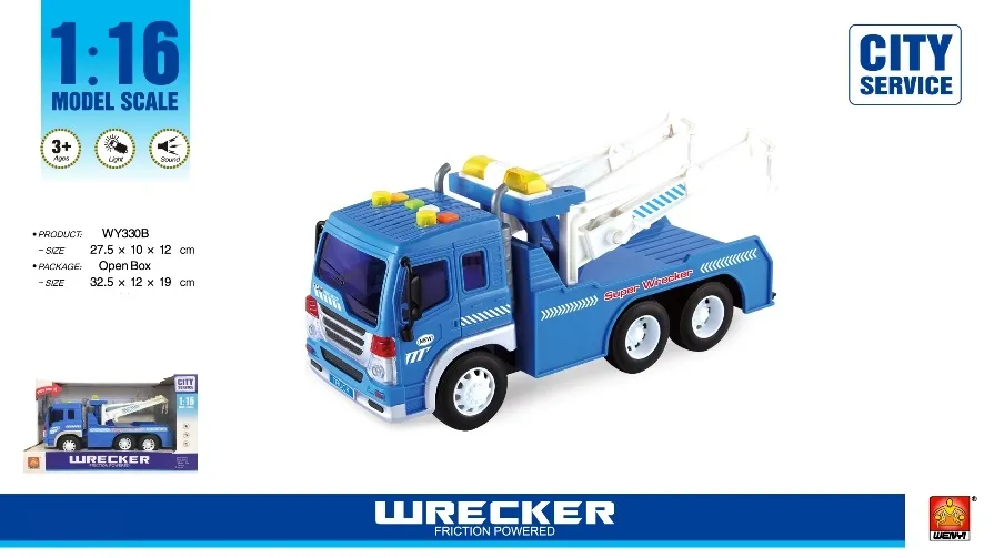 Машинка инерционная с музыкой 23303