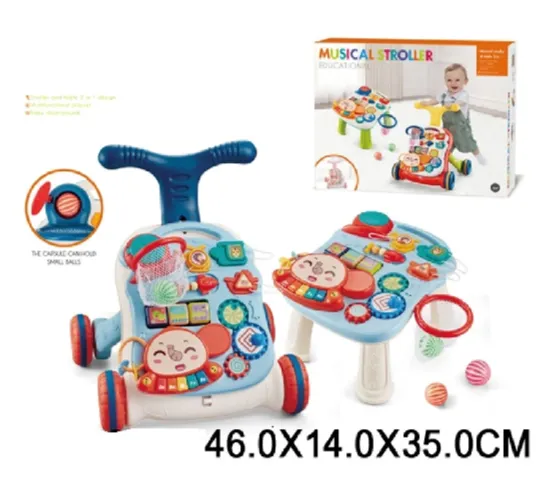 Premergator cu activitati pe baterii 2 in 1