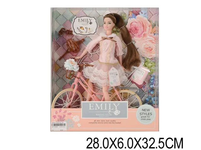 Кукла Арт. 22979