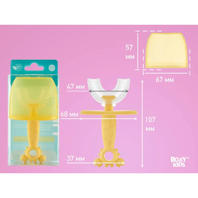 Periuta-masaj de dinti pentru copii Roxy Kids „Crab”, Galben (RTM-005-Y) Periuta-masaj de dinti pentru copii Roxy Kids „Crab”, Galben (RTM-005-Y)